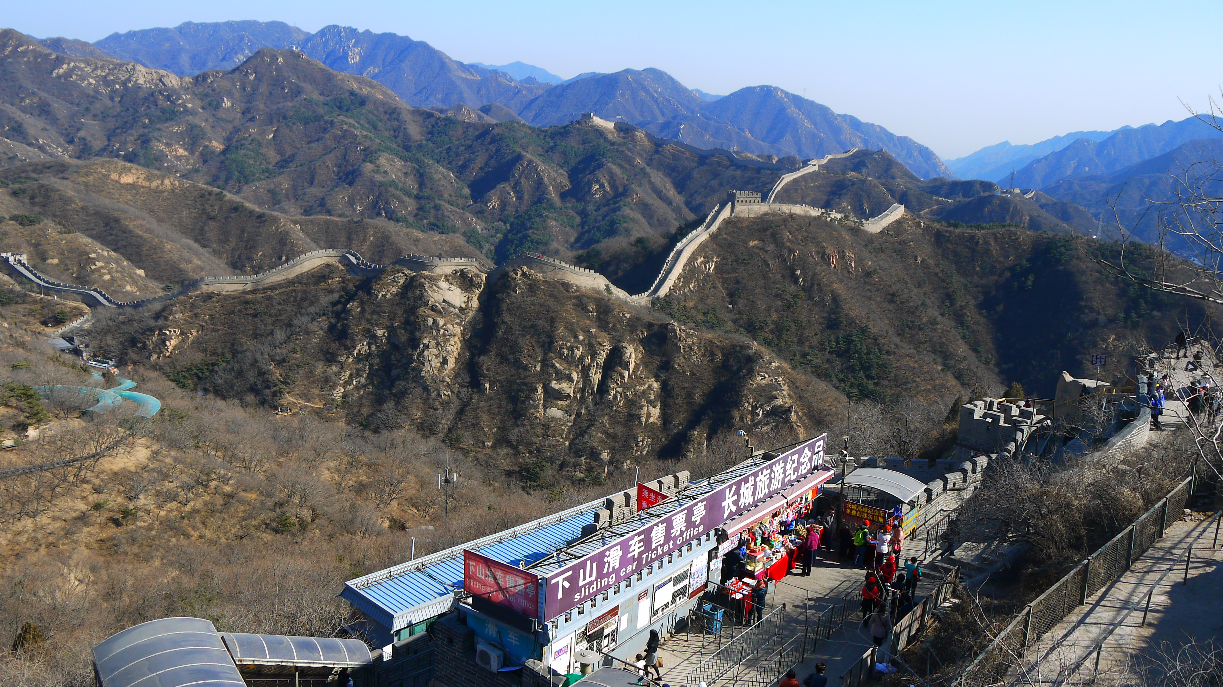 Se en af verdens 7 vidundere i din rundrejse i Kina